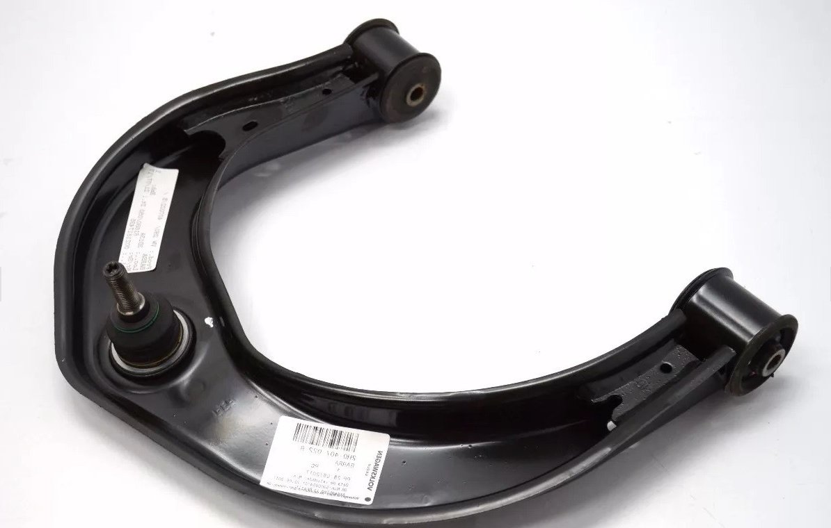Amarok Üst Salıncak Sol 2H0407021B